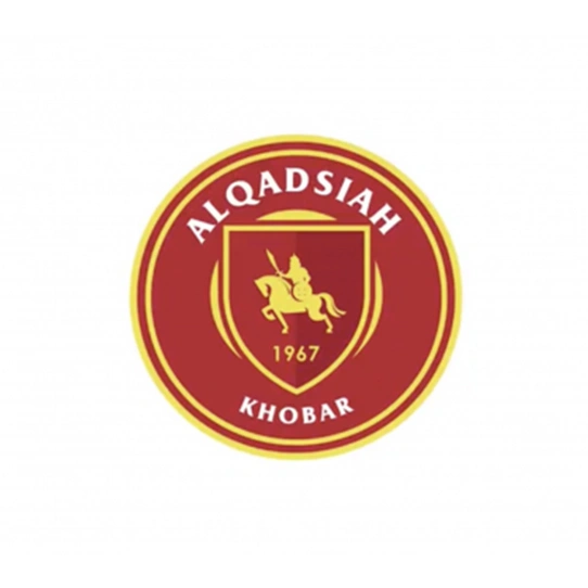 نادي القادسية